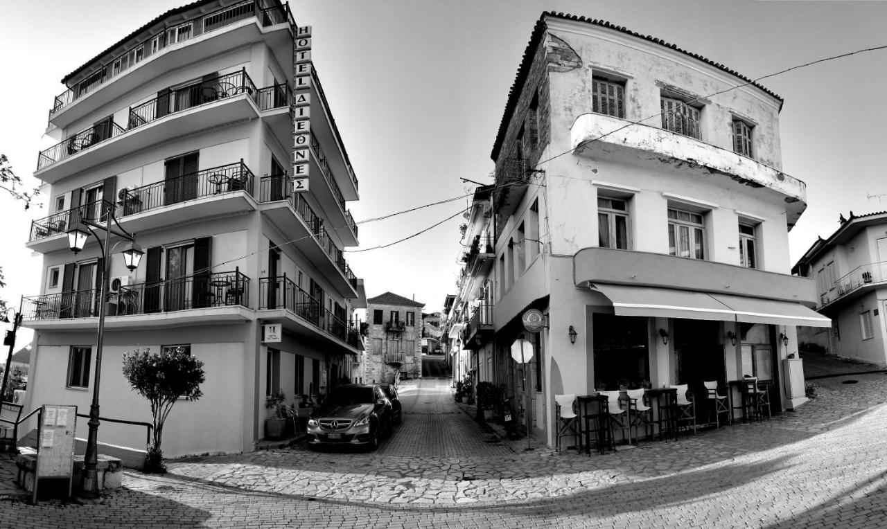Hotel Διεθνές ซาคาโร ภายนอก รูปภาพ