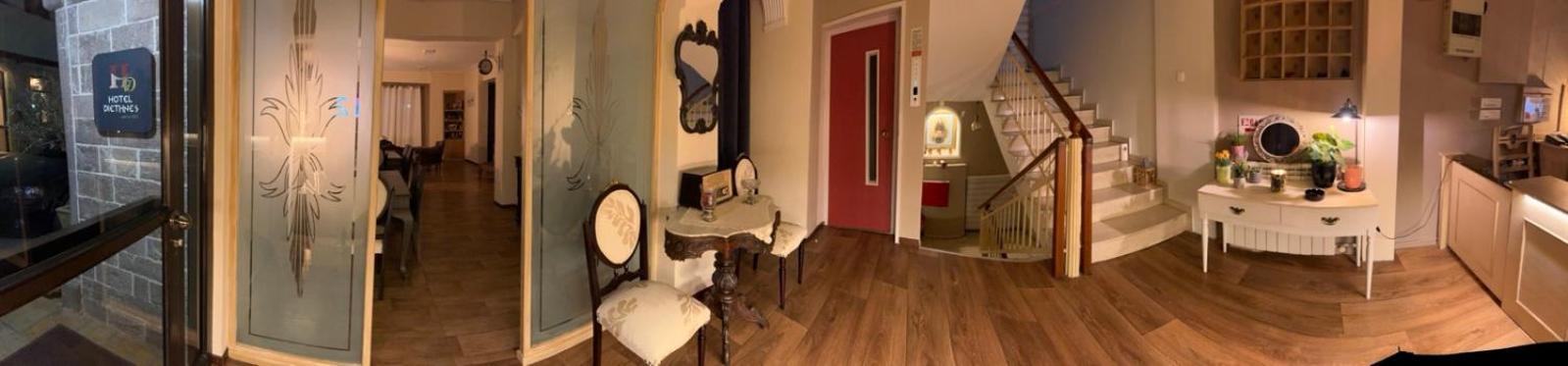 Hotel Διεθνές ซาคาโร ภายนอก รูปภาพ